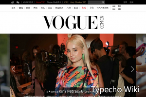 VOGUE时尚网