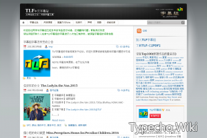 TLF字幕组