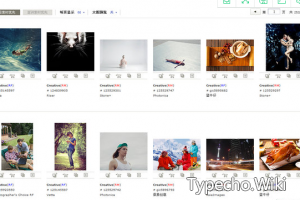 GettyImages（华盖创意）